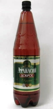 Фирменная бутылка пива Афанасий Доброе светлое