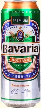 Фирменная баночка пива Bavaria Premium Pilsner