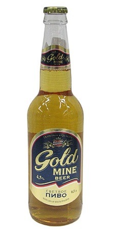 Золотое Пиво Фото