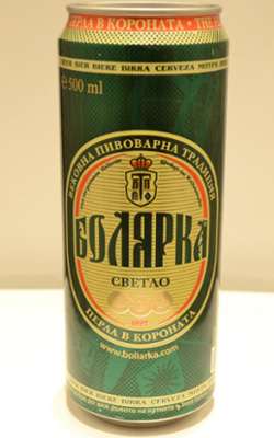 Очень вкусное болгарское пиво с непонятным составом