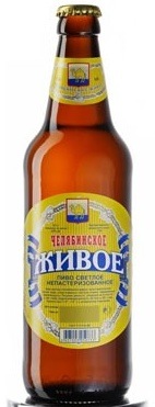 Фирменная бутылка пива Челябинское Живое