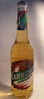 На фото самое безбашенное пиво - Клинское Аррива
