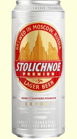 Фирменная бутылка пива Очаково Stolichnoe Premium