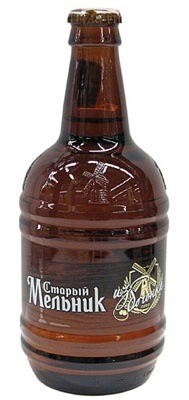 Фирменная бутылка пива Старый мельник Из бочонка