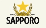 Знаменитая японская пивная марка Sapporo