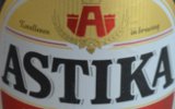 Откровенно невскусное болгарское пиво Astika