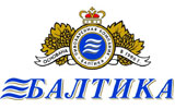 Пиво Балтика - официальное изображение марки
