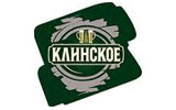 Пиво Клинское - официальное изображение марки