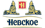 Пиво Невское - торговая марка