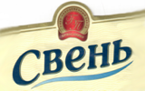 Пиво с необычным названием «Свень» от завода «Брянскпиво»