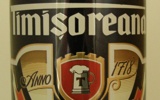 Фирменная баночка пива Timisoreana