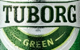 Фирменная бутылка пива Tuborg Green