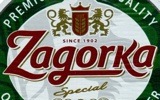 Фирменная бутылка пива Zagorka Special